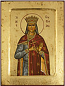 Icon: Holy Martyr Alexandra of Rome and Nicomedia - B4 (7.1''x9.4'' (18x24 cm))
