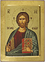 Icon: Christ Pantocrator - B6NBa (9.4''x11.8'' (24x30 cm))