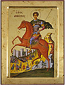 Icon: Holy Great Martyr Demetrios of Thessalonica - B6NB (9.4''x11.8'' (24x30 cm))