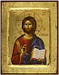 Icon: Christ Pantocrator - B2 (5.5''x7.3'' (14x18.5 cm))