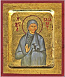 Icon: Holy Martyr Elizabeth - BOSN (4.3''x5.1'' (11x13 cm))
