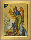 Icon: St. John the Baptist - X3029 (9.4''x11.8'' (24x30 cm))