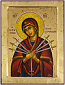 Icon of the Most Holy Theotokos of the Seven Arrows - X3269 (9.4''x12.2'' (24x31 cm))