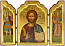 Folding icons - B86 (11.8''x16.1'' (30x41 cm))