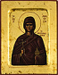 Icon: Holy Great Martyr Anastasia, the Deliverer from Potions - 2310 (5.5''x7.1'' (14x18 cm))