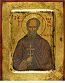 Icon: Holy Venerable Athanasius of the Holy Mountain - 2284 (5.5''x7.1'' (14x18 cm))
