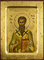 Icon: Holy Hierarch St. Basil the Great - 2982 (5.5''x7.1'' (14x18 cm))