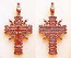 Baptismal cross no.7