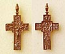 Baptismal cross no.11