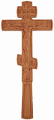 Hand crucifixion - 1