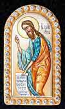 Religious icons: Applique icon - St. John