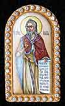 Religious icons: Applique icon - St. Iliya