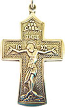 Baptismal cross - 055