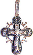 Baptismal cross - 472