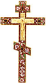 Blessing cross no. 2c