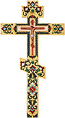 Blessing cross no. 2b