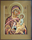 Icon: Most Holy Theotokos the 'Mountain Not-Cut-by-Hands' - B