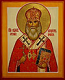 Icon: Holy Hieromartyr Silvestr of Omsk - I