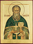 Icon: Holy Righteous John of Kronshtadt - I