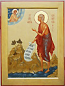 Icon: Holy Venerable Mary of Egypt  - I2