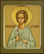 Icon: Holy Righteous Artemius of Verkol' - I