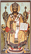 Icon: Christ the Great Hierarch - I2