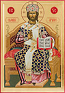 Icon: Christ the Great Hierarch - I4