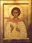 Icon: Holy Martyr Gabriel of Belostok - I2