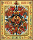 Icon: Most Holy Theotokos of the Burning Bush - I2
