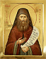 Icon: Holy Venerable Siluan of the Holy Mountain - I