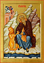 Icon: Holy Venerable Gerasim of Jordan - L