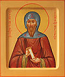 Icon: Holy Venerable John the Prophet - L