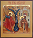 Icon: the Miracle by Holy Archangel Michael in Chonia - L