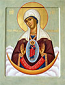 Icon of the Most Holy Theotokos the Succor in Travail - L