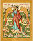 Icon: Holy Angel the Guardian of Moscow - ACHM38