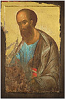 Icon: Holy Apostles Peter and Paul - APP14