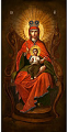 Icon of the Most Holy Theotokos - B45