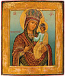 Icon of the Most Holy Theotokos of the Chernigov-Gethsemane the Queen of Heaven - BG02