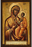 Icon of the Most Holy Theotokos of Iveron - BI731