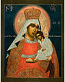Icon of the Most Holy Theotokos the Deliveress of Those Suffering from Misfortunes - BIB70