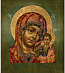 Icon of the Most Holy Theotokos of Kazan' - BK721