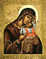 Icon of the Most Holy Theotokos Eleusa of the Pskovian Caves - BU08