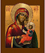 Icon of the Most Holy Theotokos the Healer of Sorrows - BUP33