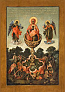 Icon of the Most Holy Theotokos of Akhtyrsk - BZHI01