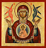 Icon of the Most Holy Theotokos of the Sign - BZN01