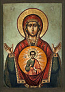 Icon of the Most Holy Theotokos of the Sign - BZN70