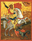 Icon: St. George the Winner - GP02