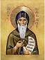 Icon: Holy Venerable St. John Climacus - IL50