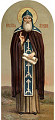 Icon: Holy Venerable Eli of Murom - IM71