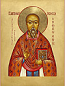 Icon: Holy Hieromartyr Metrophanes of Beijing - MP34
